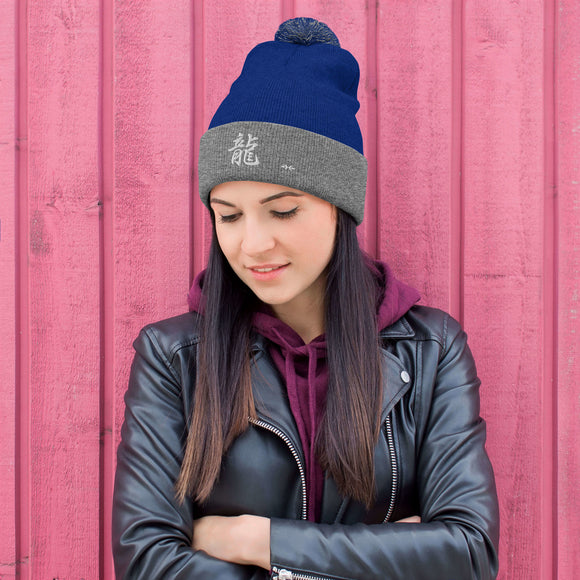 Pom-Pom Knit Beanie - Premium Beanies from Sportsman - Just $14.99! Shop now at Arekkusu-Store