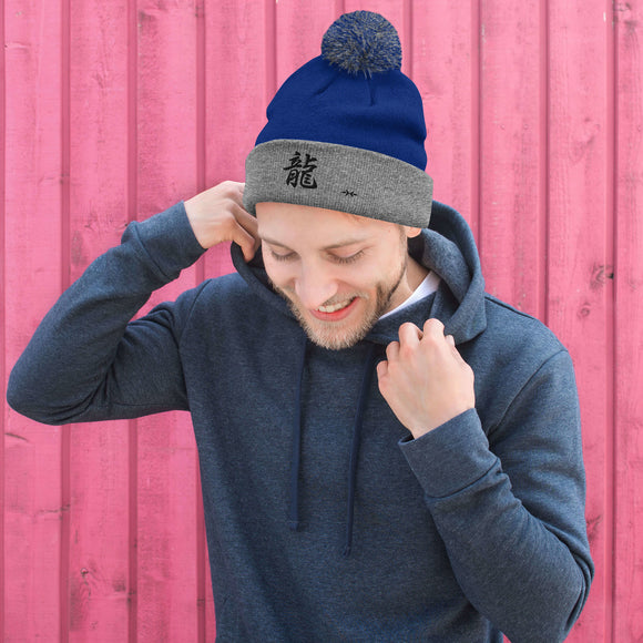 Pom-Pom Knit Beanie - Premium Beanies from Sportsman - Just $14.99! Shop now at Arekkusu-Store