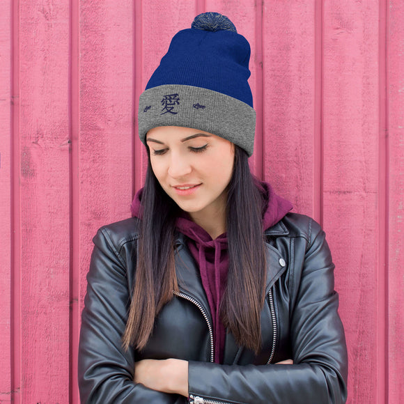 Pom-Pom Knit Beanie - Premium Beanies from Sportsman - Just $14.99! Shop now at Arekkusu-Store