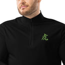 Quarter Zip Pullover - Arekkusu - Store