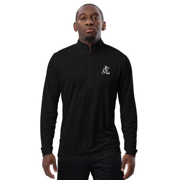 Quarter Zip Pullover - Arekkusu - Store
