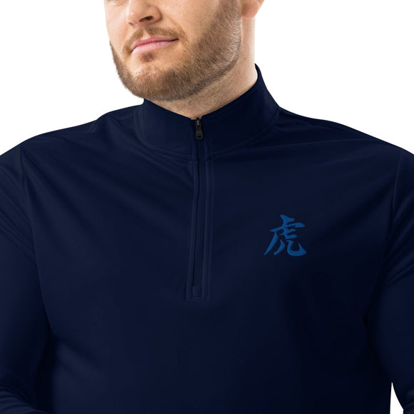 Quarter Zip Pullover - Arekkusu - Store
