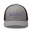 Classic Trucker Cap - Premium Trucker Hats from Yupoong - Just $14.99! Shop now at Arekkusu-Store