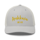 Classic Trucker Cap - Premium Trucker Hats from Yupoong - Just $14.99! Shop now at Arekkusu-Store