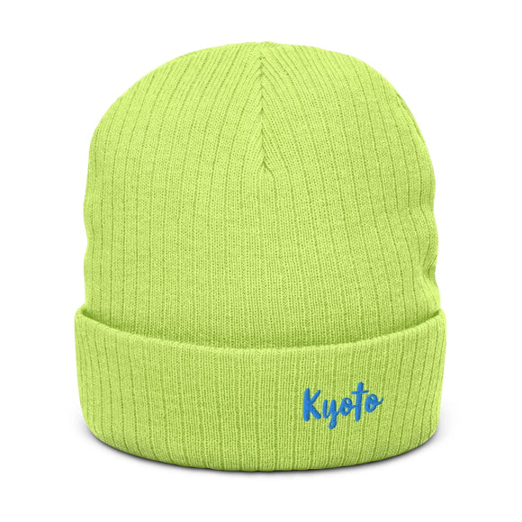Ribbed Knit Beanie - Premium Beanies from Atlantis - Just $17.25! Shop now at Arekkusu-Store