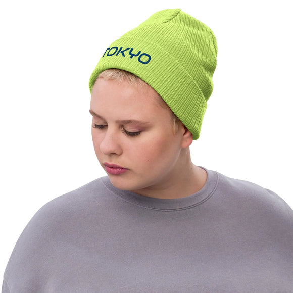 Ribbed Knit Beanie - Premium Beanies from Atlantis - Just $17.25! Shop now at Arekkusu-Store