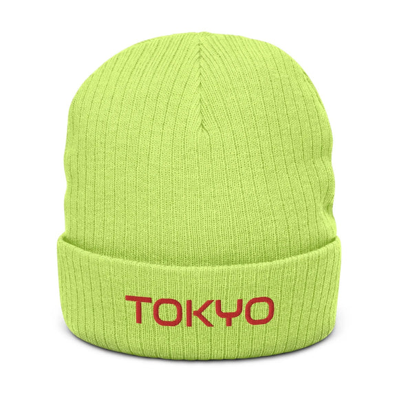 Ribbed Knit Beanie - Premium Beanies from Atlantis - Just $17.25! Shop now at Arekkusu-Store