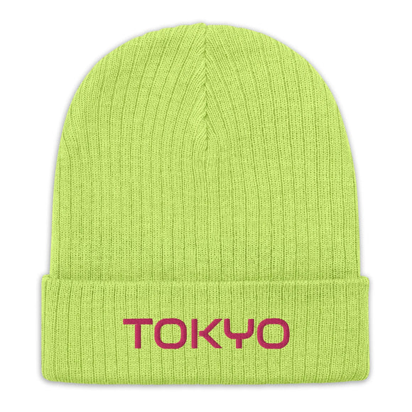 Ribbed Knit Beanie - Premium Beanies from Atlantis - Just $17.25! Shop now at Arekkusu-Store