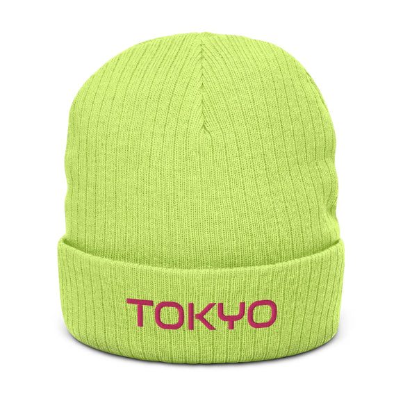 Ribbed Knit Beanie - Premium Beanies from Atlantis - Just $17.25! Shop now at Arekkusu-Store