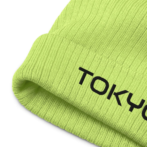Ribbed Knit Beanie - Premium Beanies from Atlantis - Just $17.25! Shop now at Arekkusu-Store