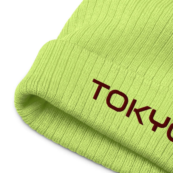 Ribbed Knit Beanie - Premium Beanies from Atlantis - Just $17.25! Shop now at Arekkusu-Store