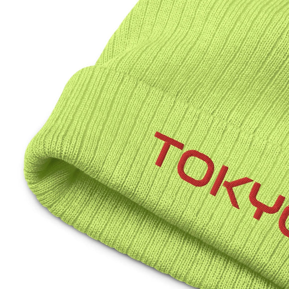 Ribbed Knit Beanie - Premium Beanies from Atlantis - Just $17.25! Shop now at Arekkusu-Store