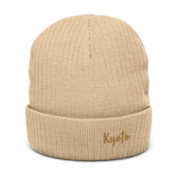 Ribbed Knit Beanie - Premium Beanies from Atlantis - Just $17.25! Shop now at Arekkusu-Store