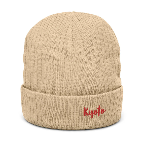 Ribbed Knit Beanie - Premium Beanies from Atlantis - Just $17.25! Shop now at Arekkusu-Store
