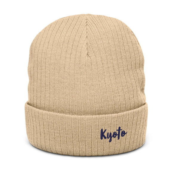 Ribbed Knit Beanie - Premium Beanies from Atlantis - Just $17.25! Shop now at Arekkusu-Store