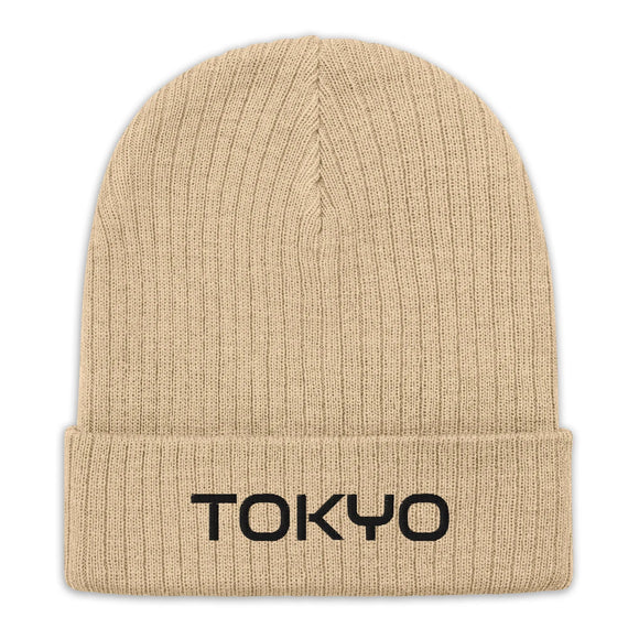 Ribbed Knit Beanie - Premium Beanies from Atlantis - Just $17.25! Shop now at Arekkusu-Store