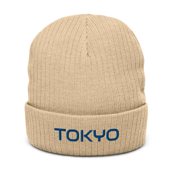 Ribbed Knit Beanie - Premium Beanies from Atlantis - Just $17.25! Shop now at Arekkusu-Store