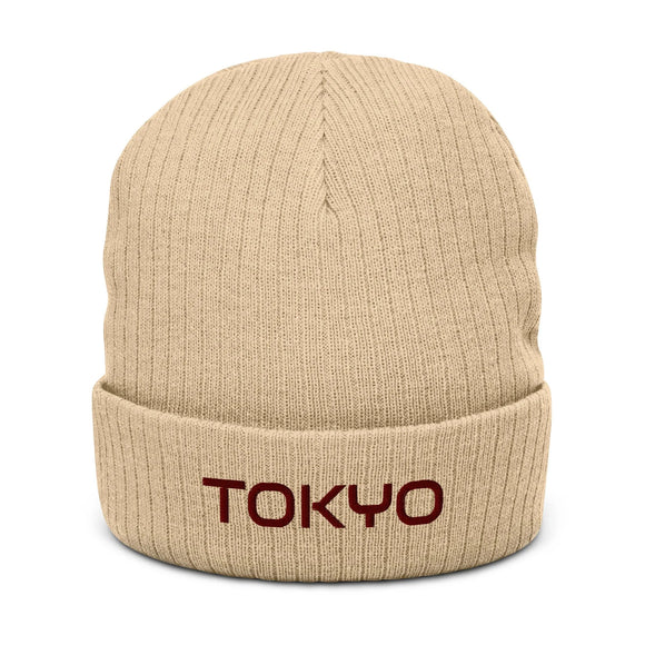 Ribbed Knit Beanie - Premium Beanies from Atlantis - Just $17.25! Shop now at Arekkusu-Store