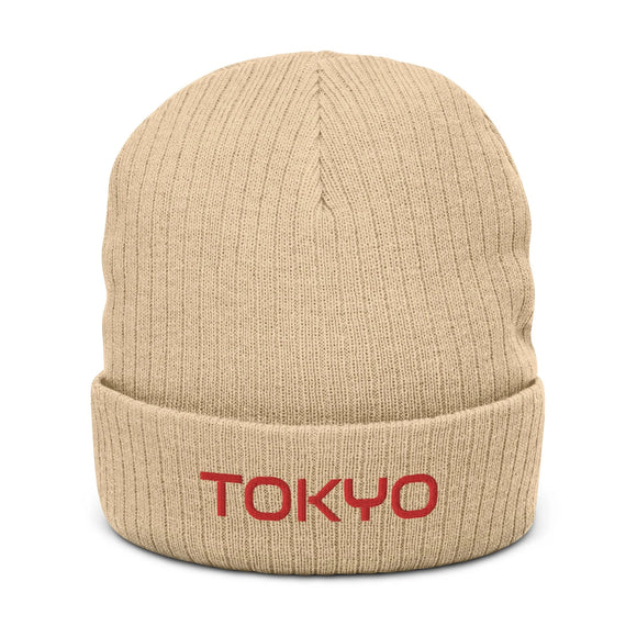Ribbed Knit Beanie - Premium Beanies from Atlantis - Just $17.25! Shop now at Arekkusu-Store