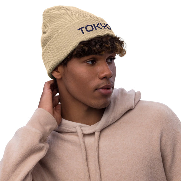 Ribbed Knit Beanie - Premium Beanies from Atlantis - Just $17.25! Shop now at Arekkusu-Store