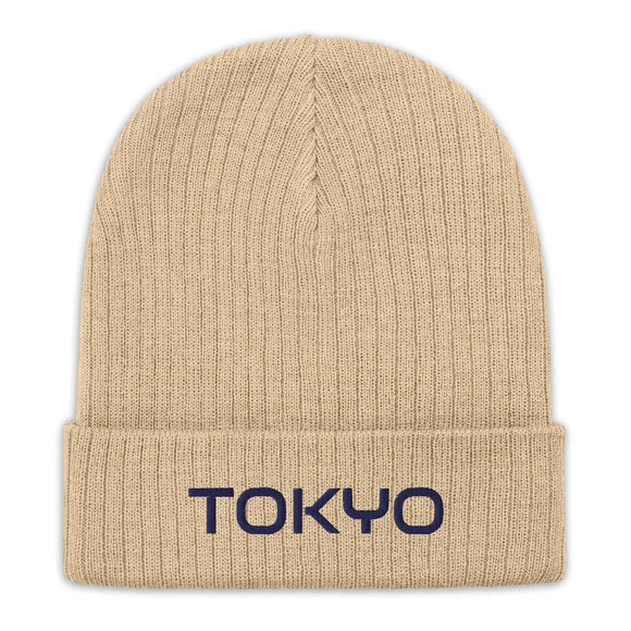 Ribbed Knit Beanie - Premium Beanies from Atlantis - Just $17.25! Shop now at Arekkusu-Store