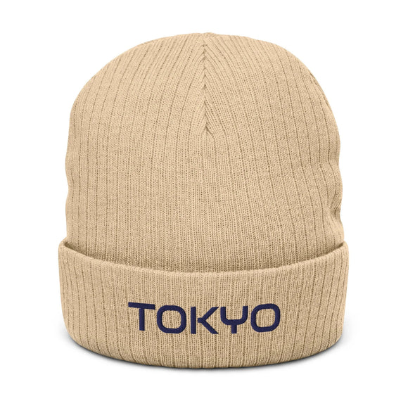 Ribbed Knit Beanie - Premium Beanies from Atlantis - Just $17.25! Shop now at Arekkusu-Store