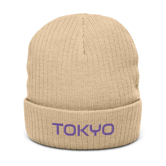 Ribbed Knit Beanie - Premium Beanies from Atlantis - Just $17.25! Shop now at Arekkusu-Store