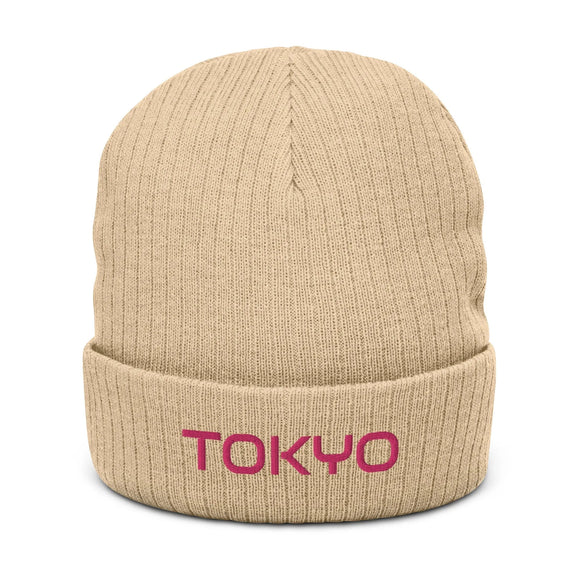 Ribbed Knit Beanie - Premium Beanies from Atlantis - Just $17.25! Shop now at Arekkusu-Store