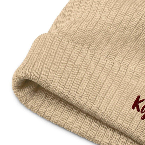 Ribbed Knit Beanie - Premium Beanies from Atlantis - Just $17.25! Shop now at Arekkusu-Store