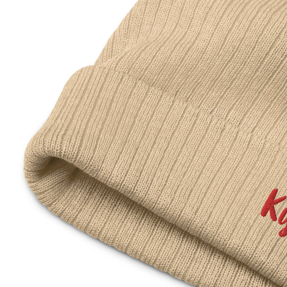 Ribbed Knit Beanie - Premium Beanies from Atlantis - Just $17.25! Shop now at Arekkusu-Store