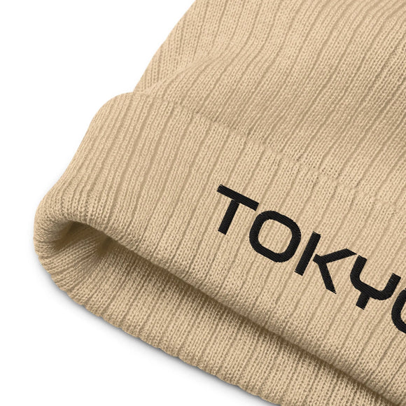 Ribbed Knit Beanie - Premium Beanies from Atlantis - Just $17.25! Shop now at Arekkusu-Store