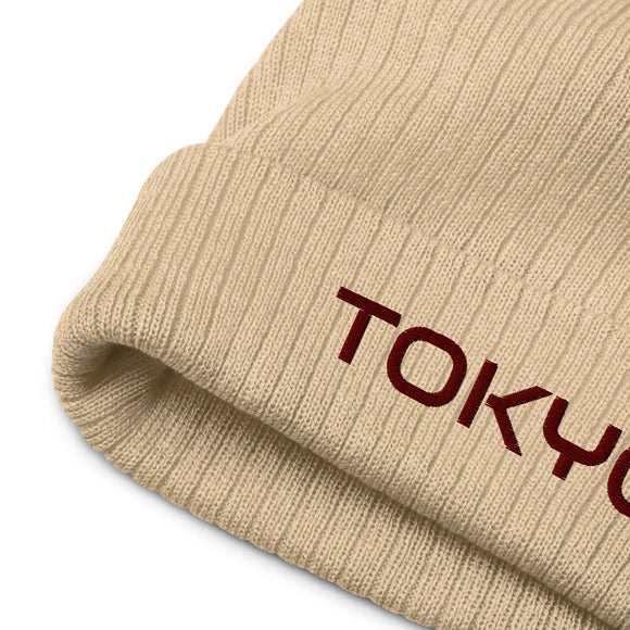 Ribbed Knit Beanie - Premium Beanies from Atlantis - Just $17.25! Shop now at Arekkusu-Store