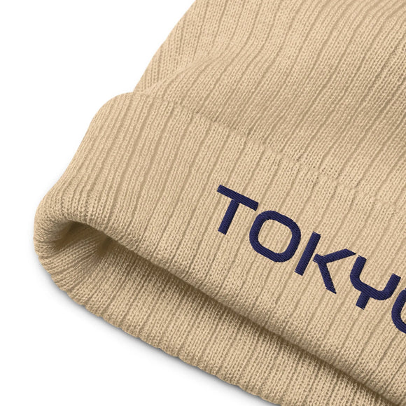 Ribbed Knit Beanie - Premium Beanies from Atlantis - Just $17.25! Shop now at Arekkusu-Store