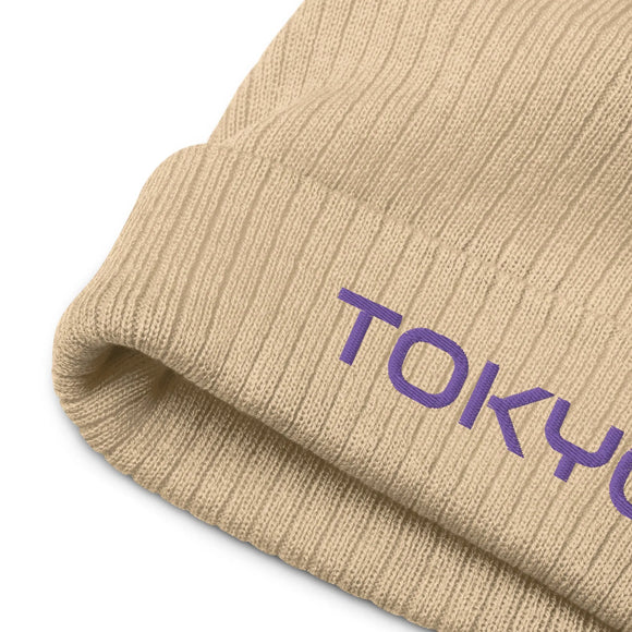 Ribbed Knit Beanie - Premium Beanies from Atlantis - Just $17.25! Shop now at Arekkusu-Store