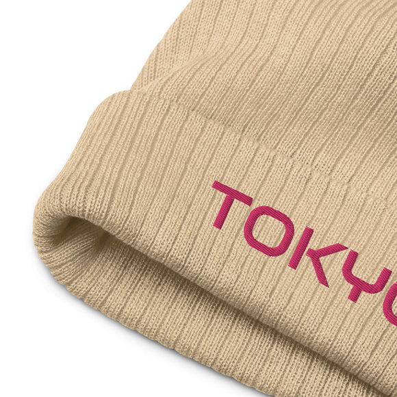 Ribbed Knit Beanie - Premium Beanies from Atlantis - Just $17.25! Shop now at Arekkusu-Store