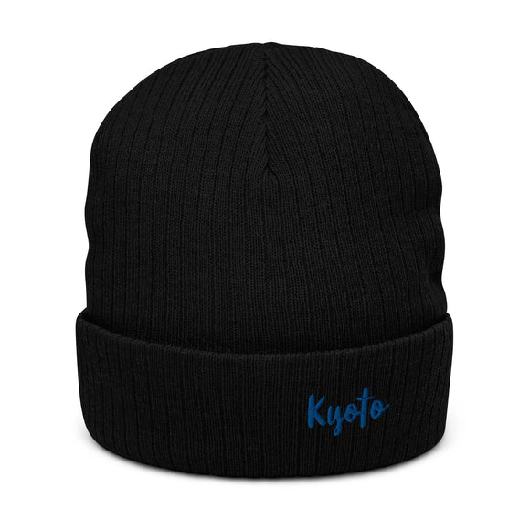 Ribbed Knit Beanie - Premium Beanies from Atlantis - Just $17.25! Shop now at Arekkusu-Store