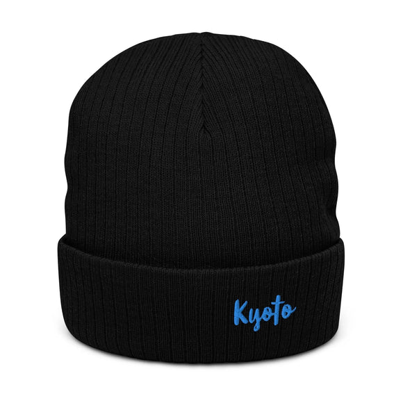Ribbed Knit Beanie - Premium Beanies from Atlantis - Just $17.25! Shop now at Arekkusu-Store