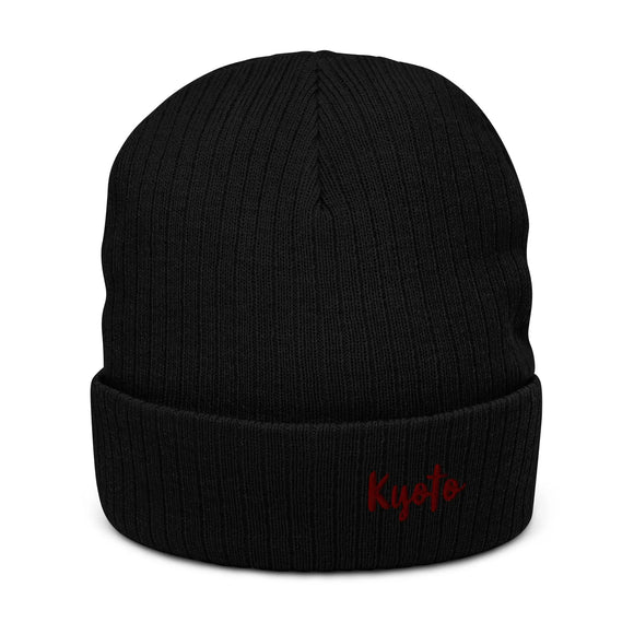 Ribbed Knit Beanie - Premium Beanies from Atlantis - Just $17.25! Shop now at Arekkusu-Store