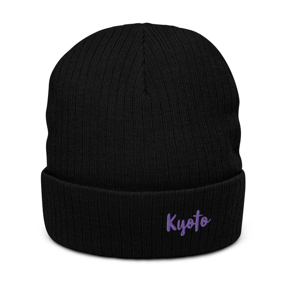 Ribbed Knit Beanie - Premium Beanies from Atlantis - Just $17.25! Shop now at Arekkusu-Store
