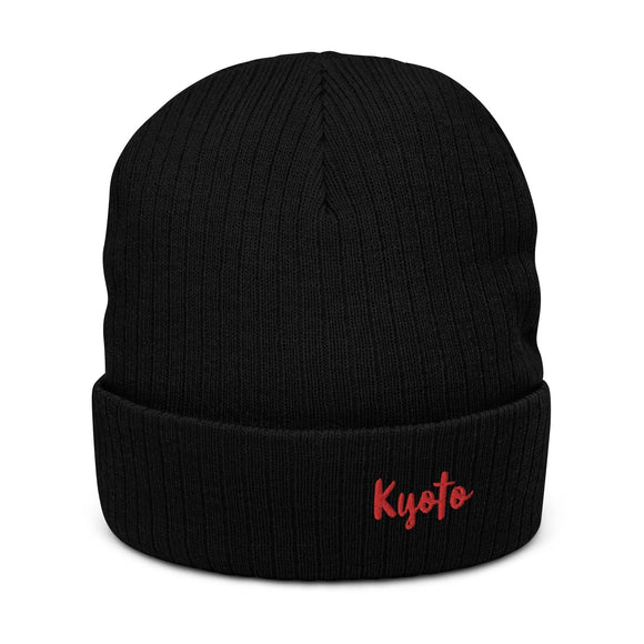Ribbed Knit Beanie - Premium Beanies from Atlantis - Just $17.25! Shop now at Arekkusu-Store