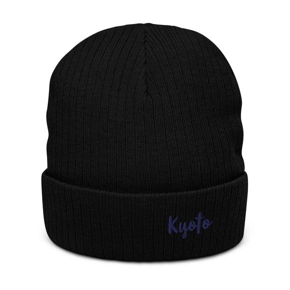 Ribbed Knit Beanie - Premium Beanies from Atlantis - Just $17.25! Shop now at Arekkusu-Store