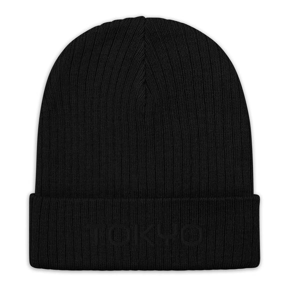 Ribbed Knit Beanie - Premium Beanies from Atlantis - Just $17.25! Shop now at Arekkusu-Store