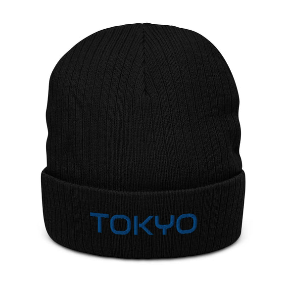Ribbed Knit Beanie - Premium Beanies from Atlantis - Just $17.25! Shop now at Arekkusu-Store