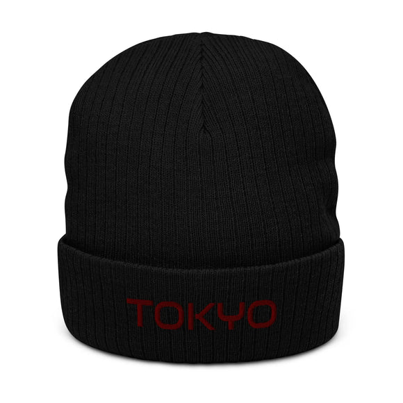 Ribbed Knit Beanie - Premium Beanies from Atlantis - Just $17.25! Shop now at Arekkusu-Store