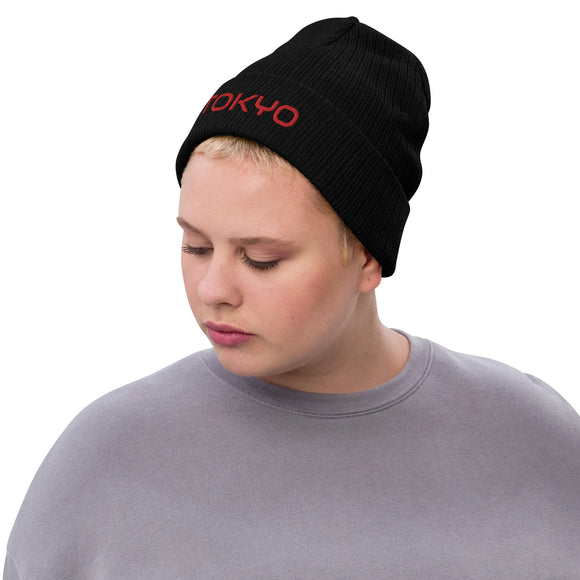 Ribbed Knit Beanie - Premium Beanies from Atlantis - Just $17.25! Shop now at Arekkusu-Store