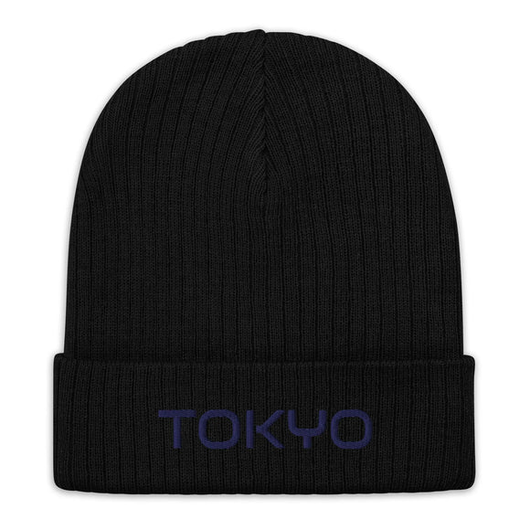 Ribbed Knit Beanie - Premium Beanies from Atlantis - Just $17.25! Shop now at Arekkusu-Store