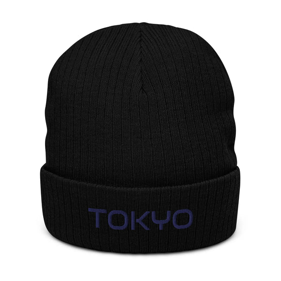 Ribbed Knit Beanie - Premium Beanies from Atlantis - Just $17.25! Shop now at Arekkusu-Store