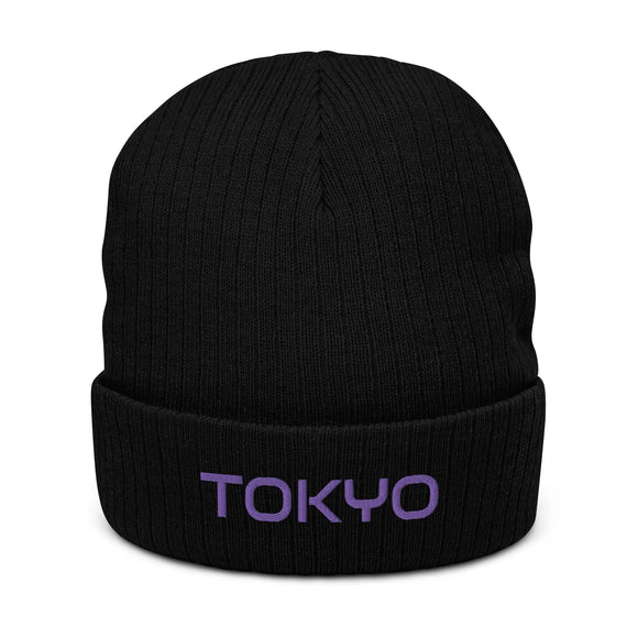 Ribbed Knit Beanie - Premium Beanies from Atlantis - Just $17.25! Shop now at Arekkusu-Store