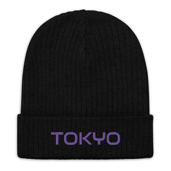 Ribbed Knit Beanie - Premium Beanies from Atlantis - Just $17.25! Shop now at Arekkusu-Store