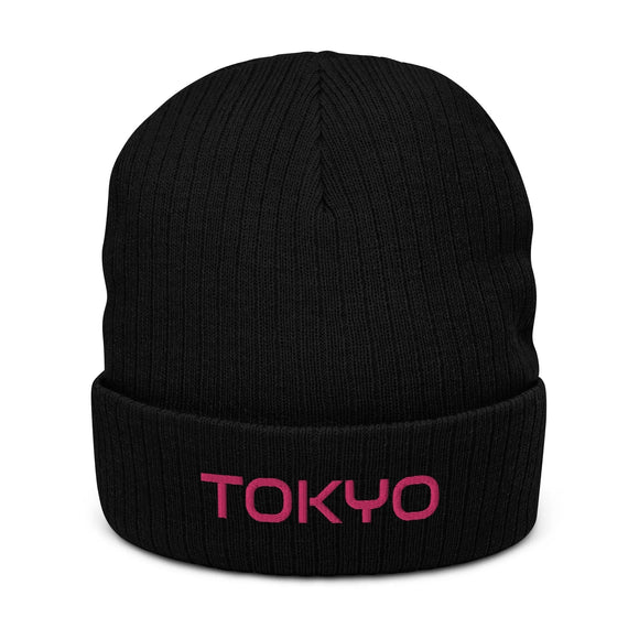 Ribbed Knit Beanie - Premium Beanies from Atlantis - Just $17.25! Shop now at Arekkusu-Store